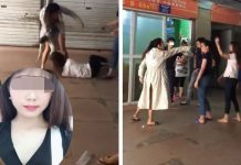 Vụ “vợ mới” đánh ghen dã man vợ cũ ở Quảng Ninh: Vợ cũ phải nhập viện khâu 11 mũi trên đầu, vợ mới đã bị Công an triệu tập vợ cũ đánh ghen vợ mới2