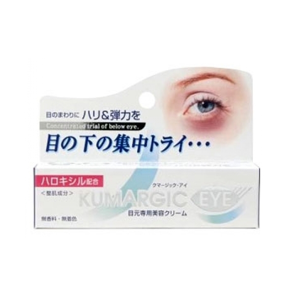 Kem dưỡng mắt Hadariki Kumargic Eye Cream