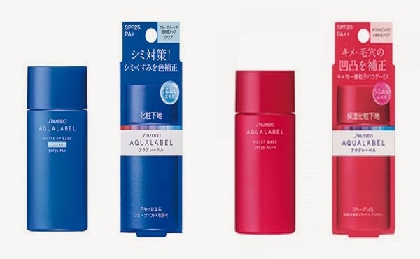Kem lót trang điểm Shiseido Aqualabel 