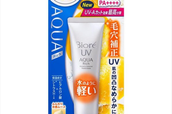 Biore UV Bright Face Milk SPF50+ PA+++