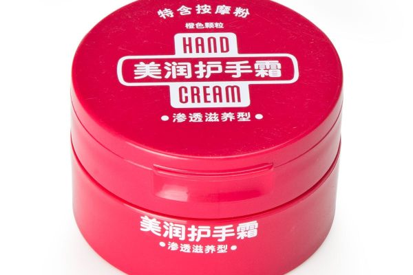 Kem dưỡng da tay Shiseido Hand Cream
