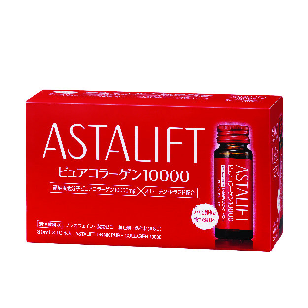 collagen-astalift