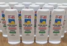 3 lý do nên sử dụng kem chống nắng Nga Floresan 3 lý do nên sử dụng kem chống nắng Nga Floresan