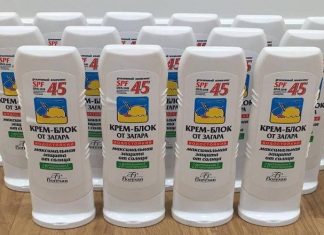 3 lý do nên sử dụng kem chống nắng Nga Floresan 3 lý do nên sử dụng kem chống nắng Nga Floresan