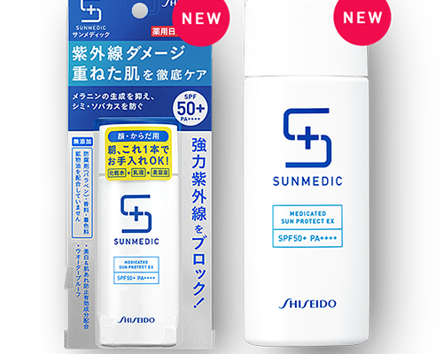 Shiseido Sunmedic – Medicated Sun Protect EX 50ml SPF 50