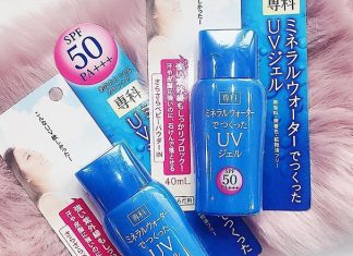 Thông tin cần biết về kem chống nắng Shiseido của Nhật Một số điều cần biết về kem chống nắng shiseido