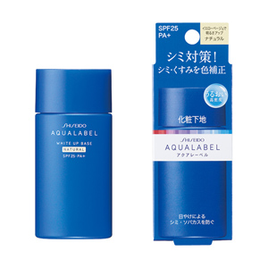 Shiseido Aqualabel White Protect Milk SPF 30