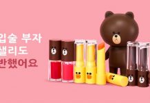 Điểm danh các loại son Missha bất kỳ cô gái nào cũng nên sở hữu Điểm danh các loại son Missha bất kỳ cô gái nào cũng nên sở hữu