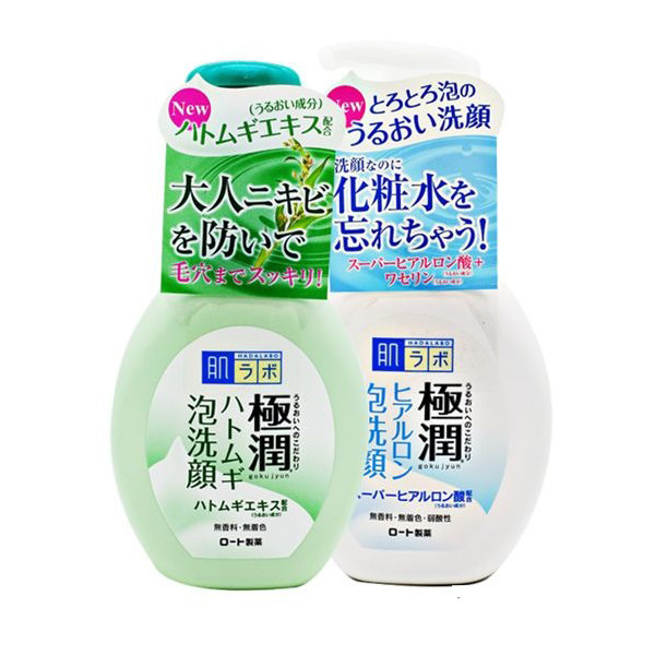 Sữa rửa mặt tốt nhất dành riêng cho da dầu mụn Hada Labo Gokujyun Foaming Cleanser