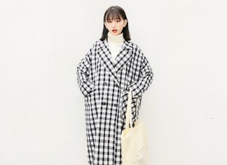 Xu hướng thời trang áo vest Hàn Quốc cho quý cô thêm sành điệu