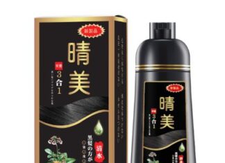 Dầu gội phủ bạc komi nhật bản có thật sự tốt không