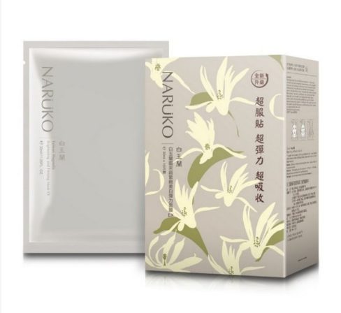 mặt nạ dưỡng trắng Naruko Taiwan Magnolia Brightening and Firming Mask EX Bạch Ngọc Lan bản Đài